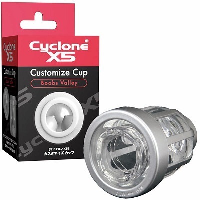 �T�C�N�����w�T�@�J�X�^�}�C�Y�J�b�v�@�i�u�[�u�X�o���[�j�i�I�i�z�[���j