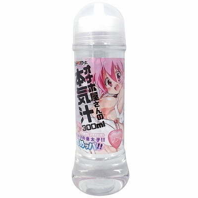 �I�i�z������̖{�C�`�@�k�����̍c���q�I�I�ʂ߃b�p�I�I�@�i�\�t�g�j�@�R�O�O�����i���[�V�����j