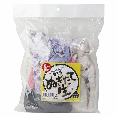 �P�O�O���g�p�ςݐ������@�ʂ����Đ��@�i�����Z�b�g�j�i����A�C�e���j