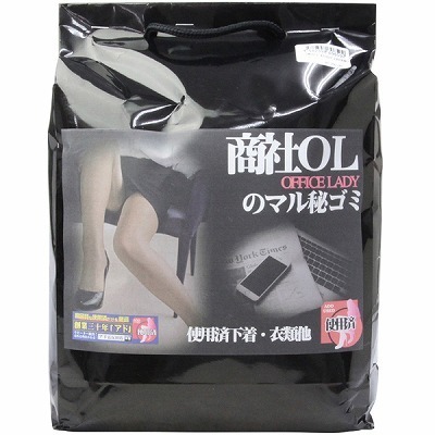 �I�t�B�X���f�B�̃}����S�~�i���Ђn�k�̃}����S�~�j�i����A�C�e���j