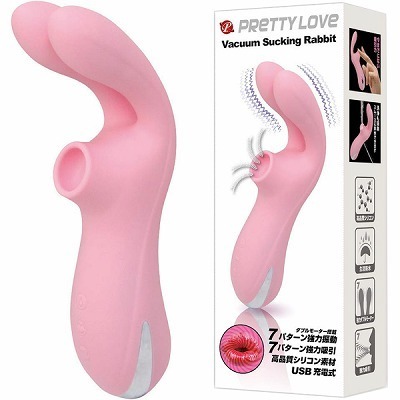 �v���e�B���u�@�i�o�L���[���T�b�L���O���r�b�g�j�i�o�C�u�j