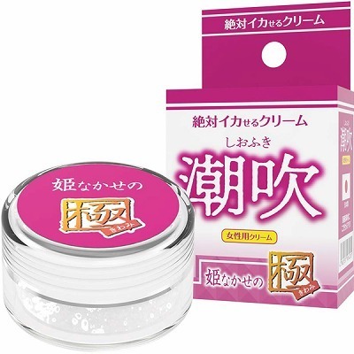 ��΃C�J����N���[���@�i�����@�P�Ȃ����̋Ɂj�i�G�b�`�R�X���j