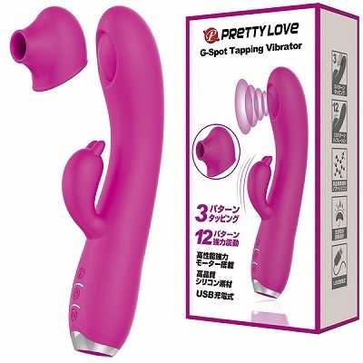 �v���e�B���u�@�i�f�X�|�b�g�^�b�s���O�o�C�u���[�^�[�j�i�o�C�u�j