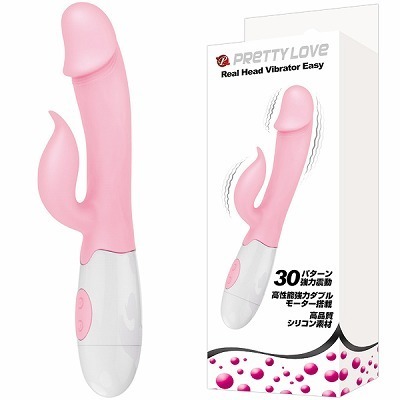 �v���e�B���u�@�i���A���w�b�h�o�C�u���[�^�[�C�[�W�[�j�i�o�C�u�j