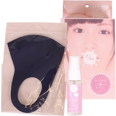 ���L�Ԃ������}�X�N�V�����[�@�i���q�����̂��炾�j�i����A�C�e���j