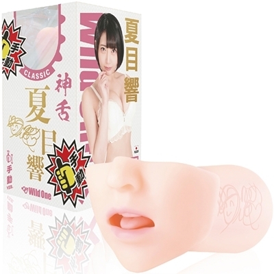 �_�t�F���@�N���V�b�N�@�Ėڋ��@�i�蓮�j�i�I�i�z�[���j