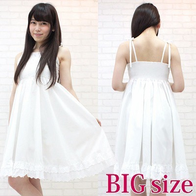 ���o�����������s�[�X�@�a�h�f�i�R�X�`���[���j