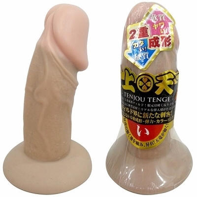 �V��V���o�����@�i���j�i�������E�f�B���h�j