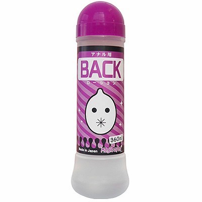 �a�`�b�j�@���[�V�����i���[�V�����j