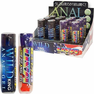 �A�i���W�F���@�i�P�a�n�w�j�i�Ɩ��p�i�j