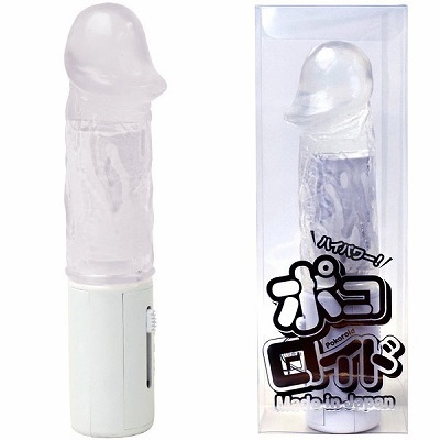 �|�R���C�h�@�i�N���A�j�i�o�C�u�j