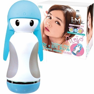 ���F�l�d�@�i�X�J�C�j�i�I�i�z�[���j