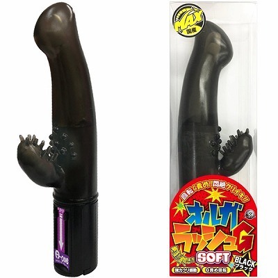 �I���K���b�V���f�\�t�g�@�i�u���b�N�j�i�o�C�u�j