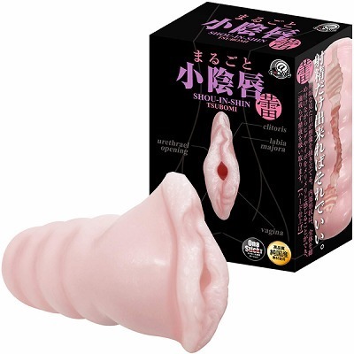 �܂邲�Ə��A�O�@�i�Q�j�i�I�i�z�[���j