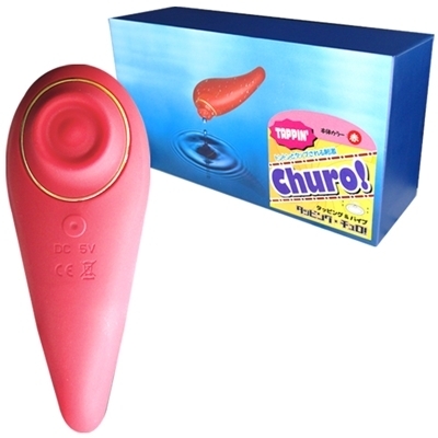 �^�b�s���O�E�`�����I�i���[�^�[�j