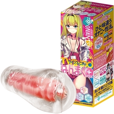 �c�C���t�B�j�e�B�@�i�˂�܂��v���X�j�i�I�i�z�[���j