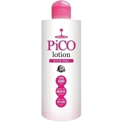 �s�R���[�V�����@�i�S�O�O�����j�i���[�V�����j