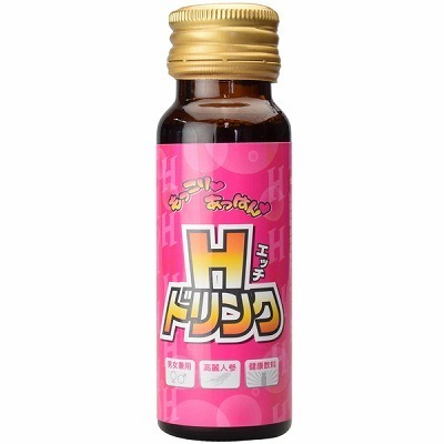 �g�h�����N�i�G�b�`�R�X���j