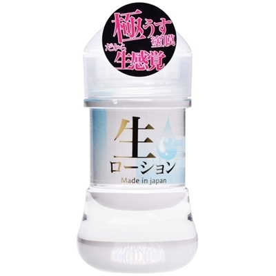 �����[�V�����@�i�m�[�}���@�P�T�O�����j�i���[�V�����j