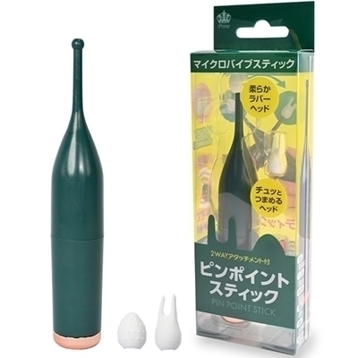 �s���|�C���g�X�e�B�b�N�@�i�_�[�N�O���[���j�i���[�^�[�j