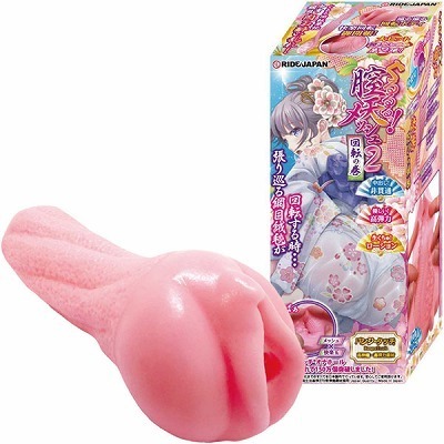 �S�V���b�V���@�i�Q�j�@�|��]�̊��|�i�I�i�z�[���j