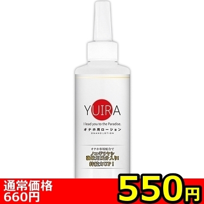 �y�T�T�O�~�����ʌ���z�x�t�h�q�`�@�I�i�z�p���[�V�����@�Q�O�O����������l�l�P�_���聄�i�����������i�j