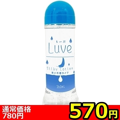 �y�T�V�O�~�����ʌ���z��[�ԁ@�r���������@���[�V�����@�􂢕s�v�^�C�v�@�R�U�O����������l�l�P�_���聄�i�����������i�j