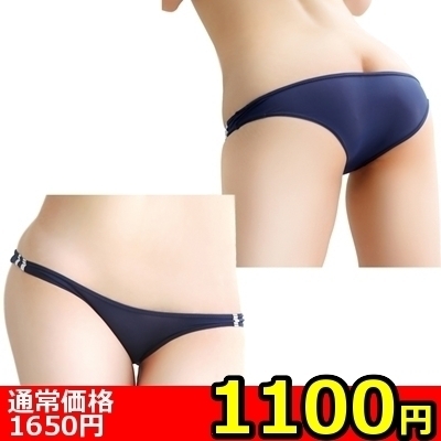 �y�P�P�O�O�~�����ʌ���z�V�[�X���[���[���O�u���}�@�i�a�l�O�P�O�j������l�l�P�_���聄�i�����������i�j