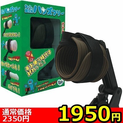 �y�P�X�T�O�~�����ʌ���z��������Œ�@�@�@�n���Y�t���[������l�l�P�_���聄�i�����������i�j