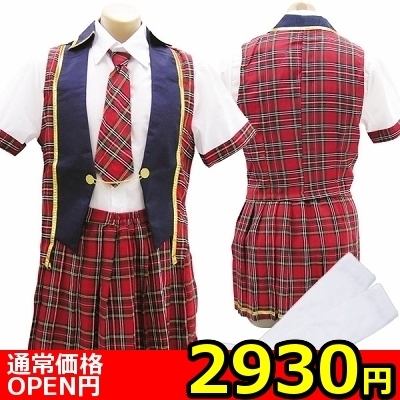 �y�Q�X�R�O�~�����ʌ���z�j�̖��̃R�X�@�A�L�o�A�C�h��������l�l�P�_���聄�i�����������i�j