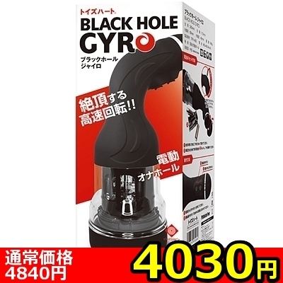 �y�S�O�R�O�~�����ʌ���z�u���b�N�z�[���@�W���C��������l�l�P�_���聄�i�����������i�j