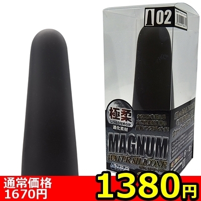 �y�P�R�W�O�~�����ʌ���z�}�O�i���@�E�H�[�^�[�V���R���@�i�O�Q�j������l�l�P�_���聄�i�����������i�j