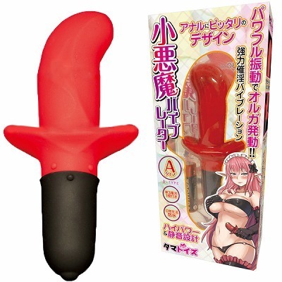 �������o�C�u���[�^�[�@�i�`�^�C�v�j�i�o�C�u�j