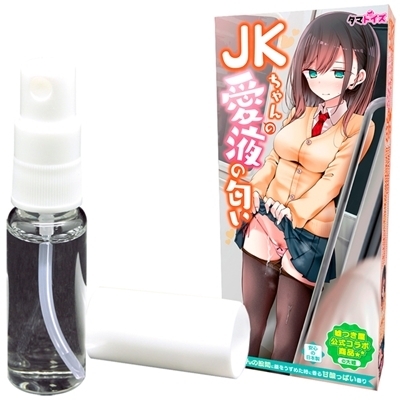 �i�j�����̈��t�̓����@�P�O�����i����A�C�e���j