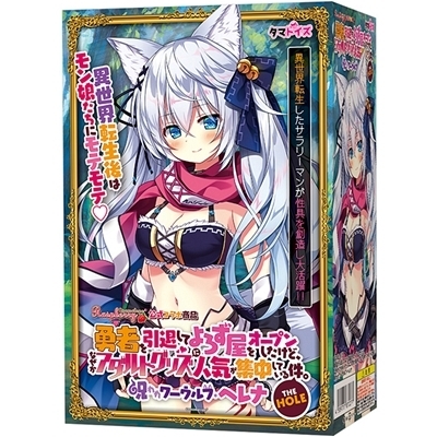 �E�҂����ނ��Ă�낸�����I�[�v���������ǂȂ����A�_���g�O�b�Y�ɐl�C���W�����Ă��錏�B�s�g�d�@�g�n�k�d�@�i���ꃏ�[�E���t�E�w���i�j�i�I�i�z�[���j