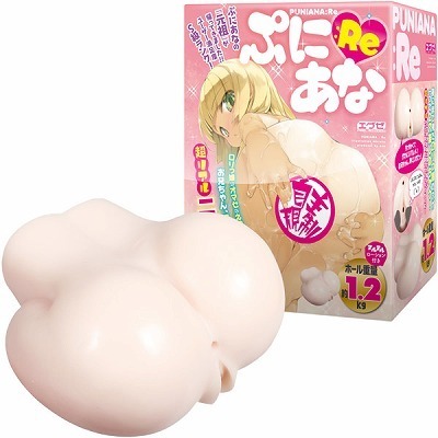 �Ղɂ��ȁ@�i�F�q���j�i�I�i�z�[���j