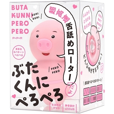 �Ԃ�����ɂ؂�؂�i���[�^�[�j