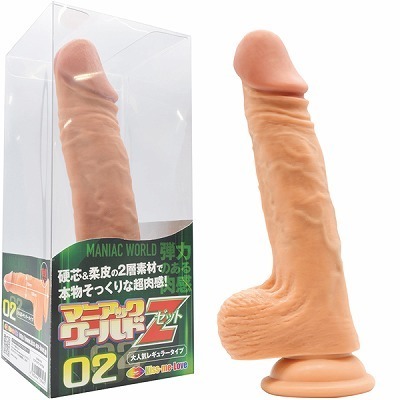 �}�j�A�b�N���[���h�@�i�y�O�Q�j�i�������E�f�B���h�j