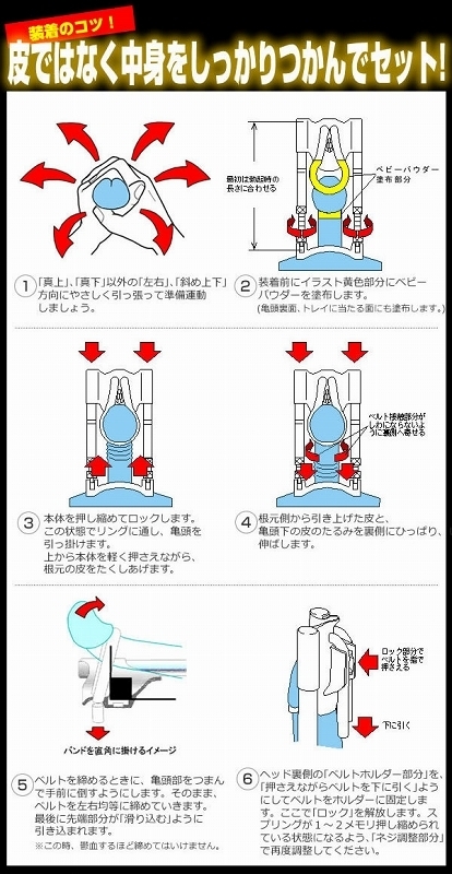 �A���h�����}�g�@�u�R