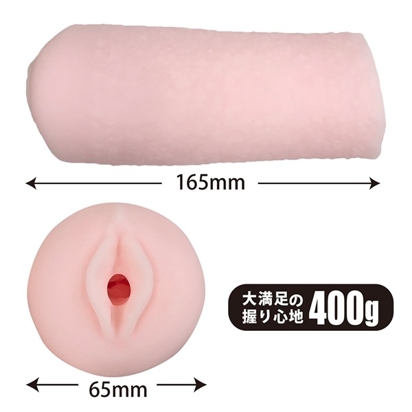 �A���q�{�זE�u�C�����[�e���v