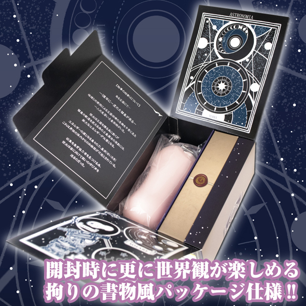 �萯�p�t�̃I�i�z�A�g���G