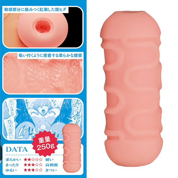 �Ẵ����Ȃ����@�s�g�d�@�g�n�k�d�@�i���j